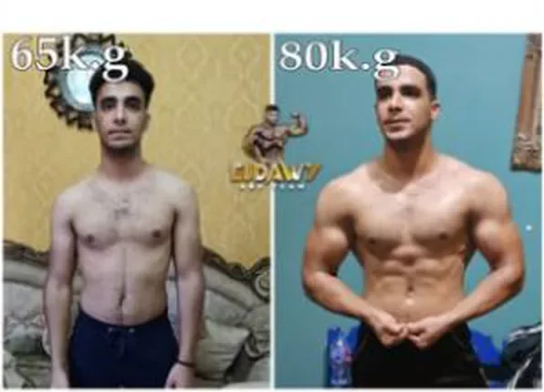 من 65 إلى 80 كجم: تغيير واضح في الحجم والفورمة